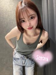 Satomi