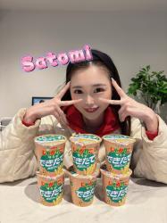 Satomi