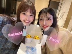 Satomi