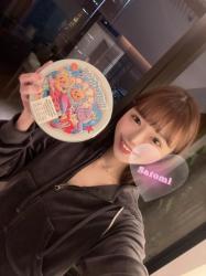 Satomi