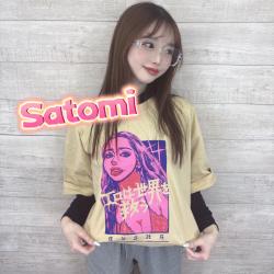 Satomi