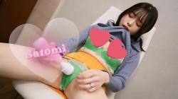 Satomi