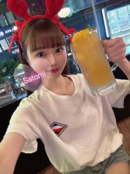Satomi