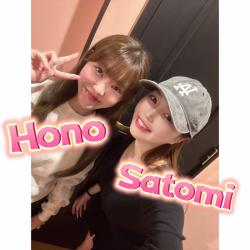 Satomi