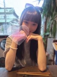 Satomi