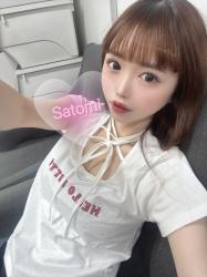 Satomi