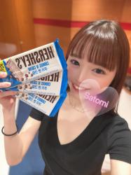 Satomi