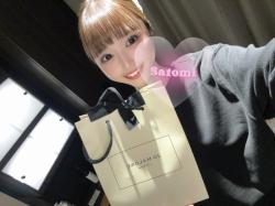 Satomi