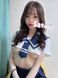 Satomi