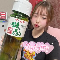 Satomi