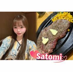 Satomi