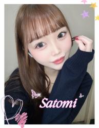 Satomi