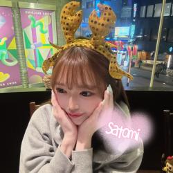 Satomi