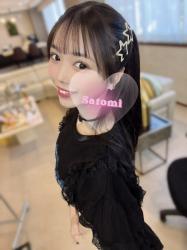 Satomi