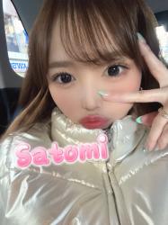 Satomi