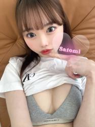 Satomi