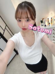 Satomi