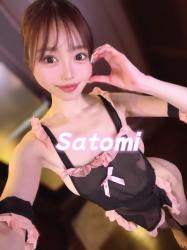 Satomi