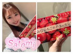 Satomi