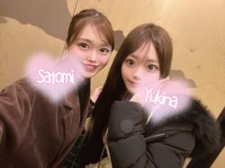Satomi