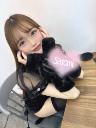 Satomi
