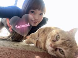 Satomi
