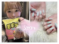 Satomi
