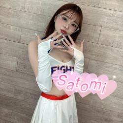 Satomi