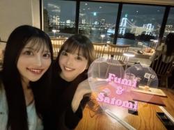 Satomi