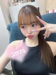 Satomi