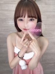 Satomi