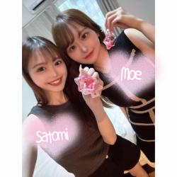 Satomi