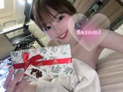 Satomi
