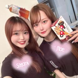 Satomi