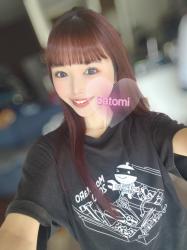 Satomi