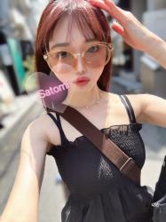 Satomi