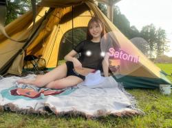 Satomi