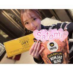 Satomi