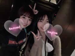 Satomi