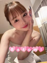 Satomi