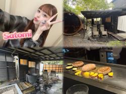 Satomi