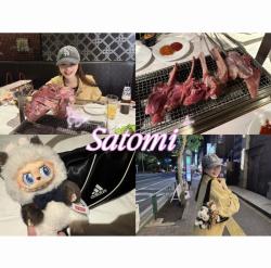 Satomi