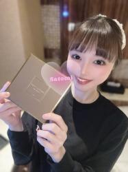 Satomi