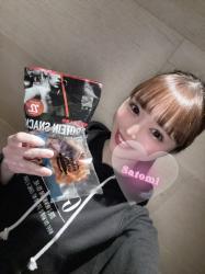 Satomi