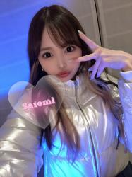 Satomi