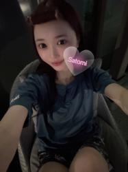 Satomi