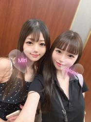 Satomi