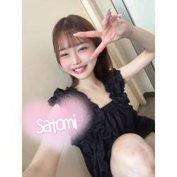 Satomi