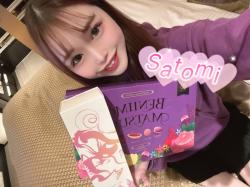 Satomi