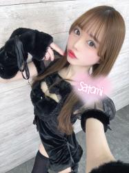 Satomi